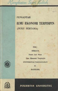 Image of Pengantar Ilmu Ekonomi Terpimpin